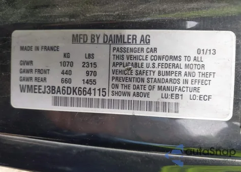 2013 Smart Fortwo Passion/Pure из США, поврежденный, VIN WMEEJ3BA6DK664115